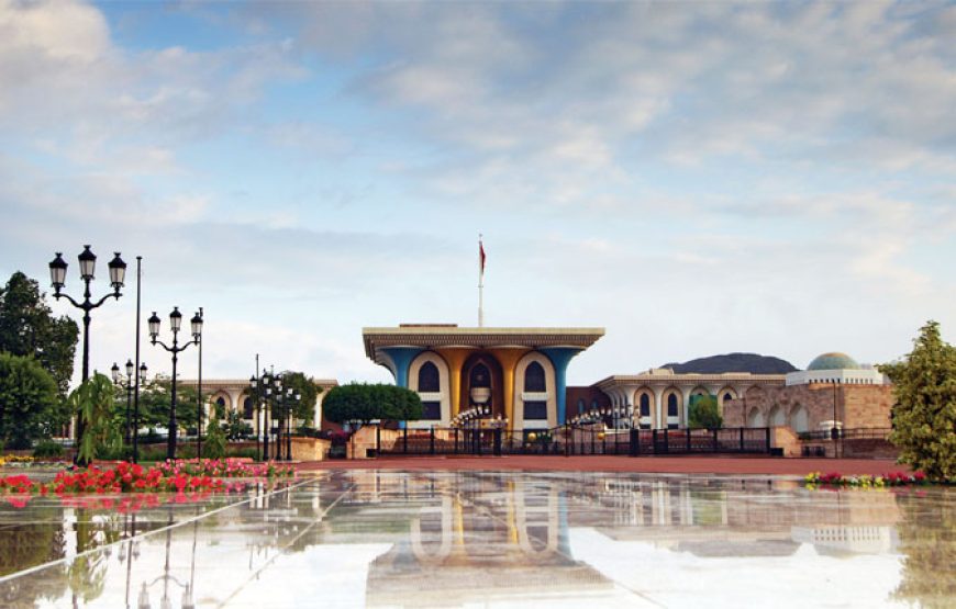 Summer Escape